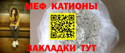 синтетический гашиш Ликино-Дулёво