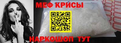 герыч Ливны