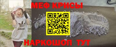 таблы Малгобек