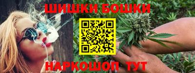 синтетический гашиш Ликино-Дулёво