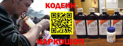 герыч Ливны
