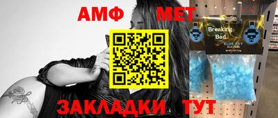 синтетический гашиш Ликино-Дулёво