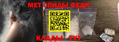 синтетический гашиш Ликино-Дулёво