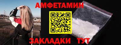 синтетический гашиш Ликино-Дулёво