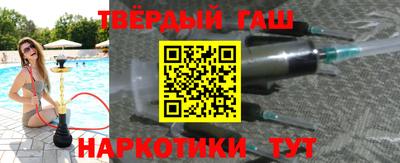 герыч Ливны