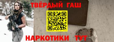 герыч Ливны
