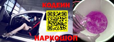 герыч Ливны