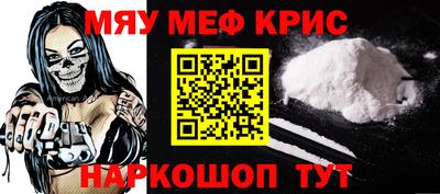 герыч Ливны