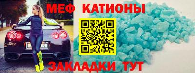 герыч Ливны